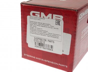 779 р. Опора шаровая передняя левая правая GMB Mazda 626 GF дорестайлинг седан (1997-1999)  с доставкой в г. Кемерово. Увеличить фотографию 4