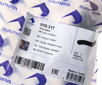 298 р. Патрубок КАМАЗ-5490 MERCEDES радиатора SAMPA SAMPA 010.317  с доставкой в г. Кемерово. Увеличить фотографию 3