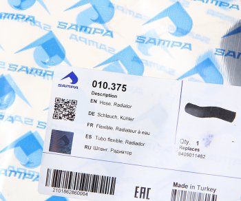 569 р. Патрубок КАМАЗ-5490 MERCEDES радиатора SAMPA SAMPA 010.375  с доставкой в г. Кемерово. Увеличить фотографию 2