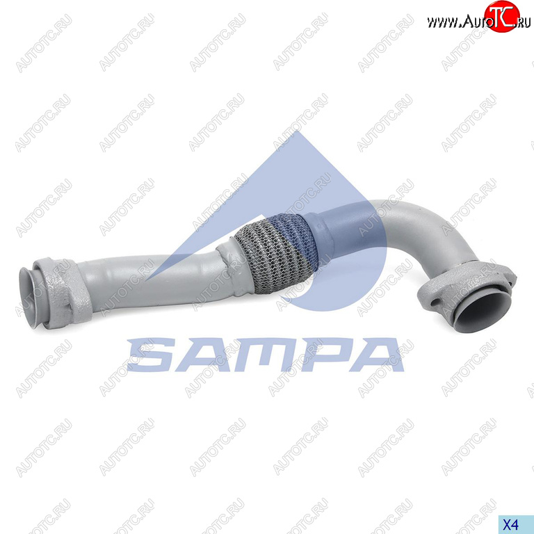 3 789 р. Труба выхлопная MERCEDES Actros дв.OM501LA правая от турбины SAMPA SAMPA 010.418  с доставкой в г. Кемерово