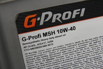 7 599 р. Масло дизельное G-PROFI MSH CH-4SL 10W40 псинт.20л G-ENERGY GAZPROMNEFT 0253130325  с доставкой в г. Кемерово. Увеличить фотографию 2