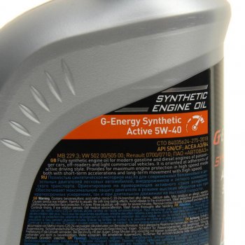 659 р. Масло моторное Synthetic Active SNCFA3B4 5W40 синт.1л G-ENERGY GAZPROMNEFT 0253142409  с доставкой в г. Кемерово. Увеличить фотографию 2