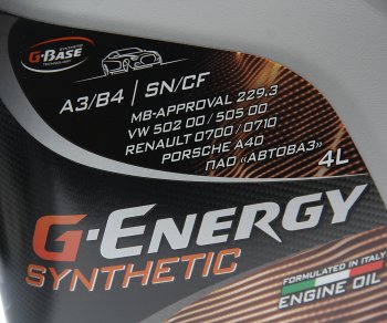2 399 р. Масло моторное Synthetic Active SNCFA3B4 5W40 синт.4+1л G-ENERGY GAZPROMNEFT 0253142410a  с доставкой в г. Кемерово. Увеличить фотографию 2
