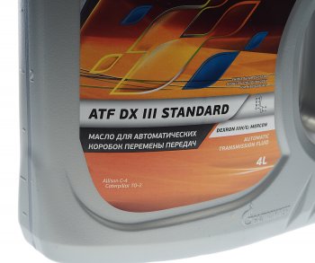 1 759 р. Масло трансмиссионное ATF DX III Standart 4л GAZPROMNEFT GAZPROMNEFT 0253650140  с доставкой в г. Кемерово. Увеличить фотографию 2