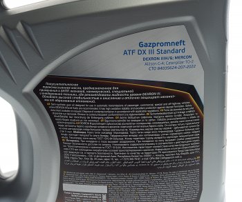 1 759 р. Масло трансмиссионное ATF DX III Standart 4л GAZPROMNEFT GAZPROMNEFT 0253650140  с доставкой в г. Кемерово. Увеличить фотографию 3