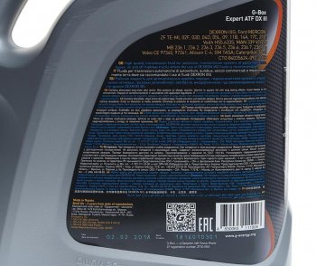 1 999 р. Масло трансмиссионное G-BOX ATF Expert DEXRON III 4л G-ENERGY GAZPROMNEFT 0253651812  с доставкой в г. Кемерово. Увеличить фотографию 2