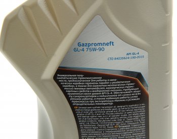 699 р. Масло трансмиссионное ТМ4-12 GL-4 75W90 псин.1л GAZPROMNEFT GAZPROMNEFT 0253651863  с доставкой в г. Кемерово. Увеличить фотографию 2