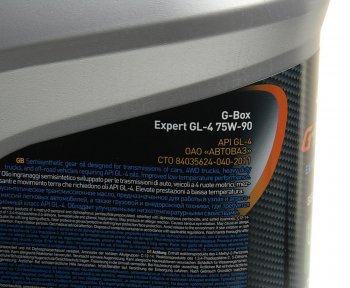 2 399 р. Масло трансмиссионное G-BOX Expert GL-4 75W90 4л G-ENERGY GAZPROMNEFT 0253651897  с доставкой в г. Кемерово. Увеличить фотографию 2