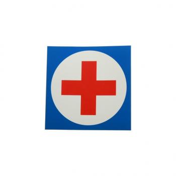 57 р. Наклейка-знак виниловая МЕДИЦИНСКИЙ КРЕСТ 14х14см большая AUTOSTICKERS AUTOSTICKERS 029481  с доставкой в г. Кемерово. Увеличить фотографию 1