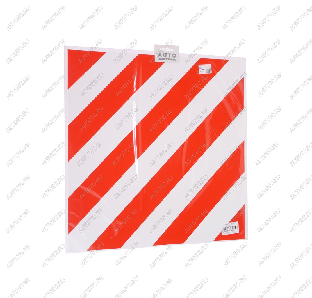 231 р. Наклейка-знак виниловая Негабаритный груз AUTOSTICKERS AUTOSTICKERS 03012028507068121  с доставкой в г. Кемерово