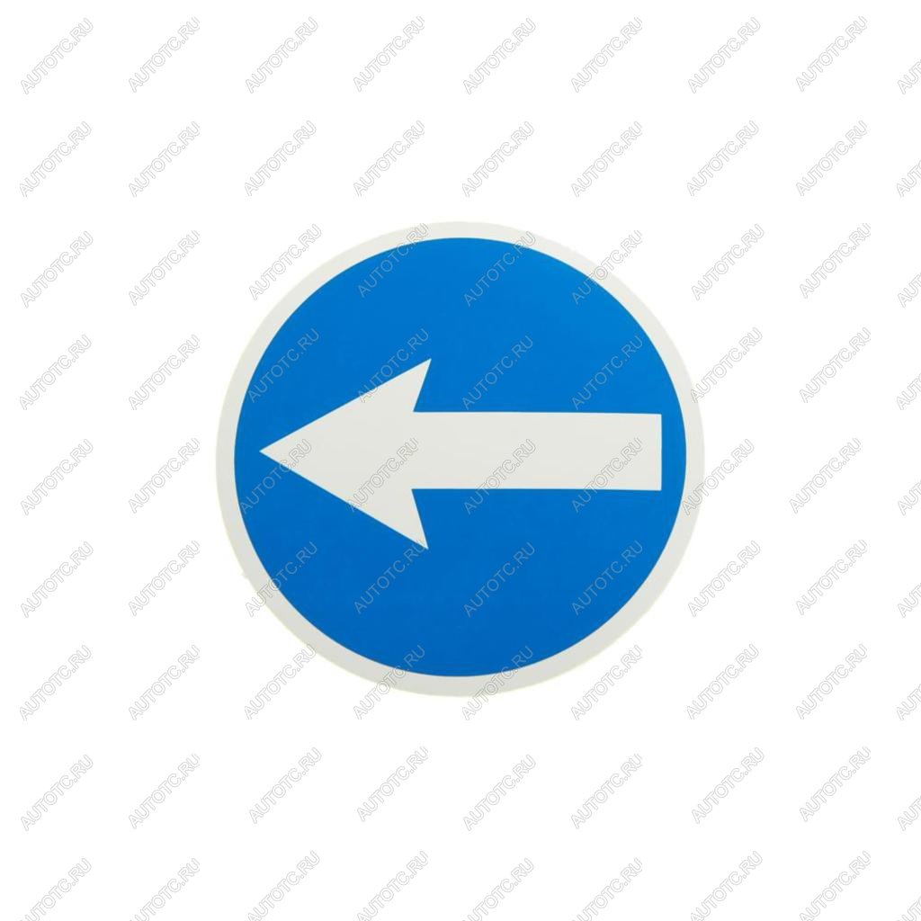 40 р. Наклейка-знак виниловая Объезд d=11см AUTOSTICKERS AUTOSTICKERS 03380  с доставкой в г. Кемерово