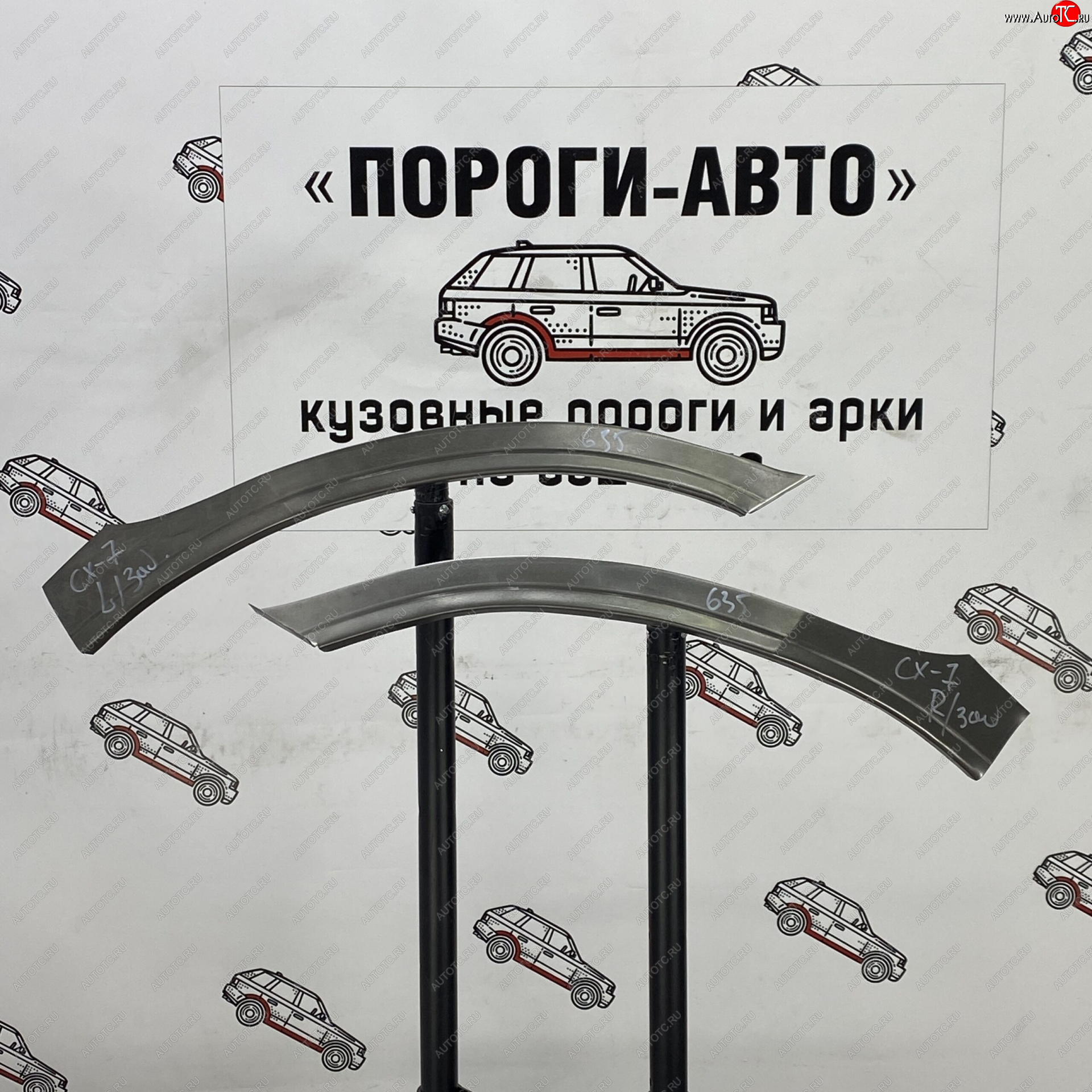 2 199 р. Ремонтные арки передних крыльев (Правая арка) Пороги-Авто  Mazda CX-7  ER (2006-2012) дорестайлинг, рестайлинг (холоднокатаная сталь 0,8мм)  с доставкой в г. Кемерово