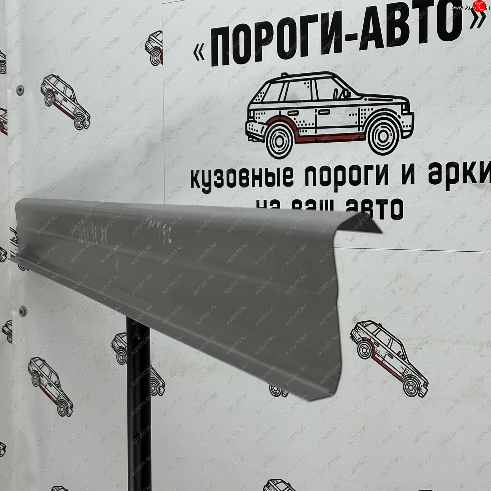 1 989 р. Левый порог (Ремкомплект) Пороги-Авто  Volvo XC70 (1997-2000) (холоднокатаная сталь 1 мм)  с доставкой в г. Кемерово