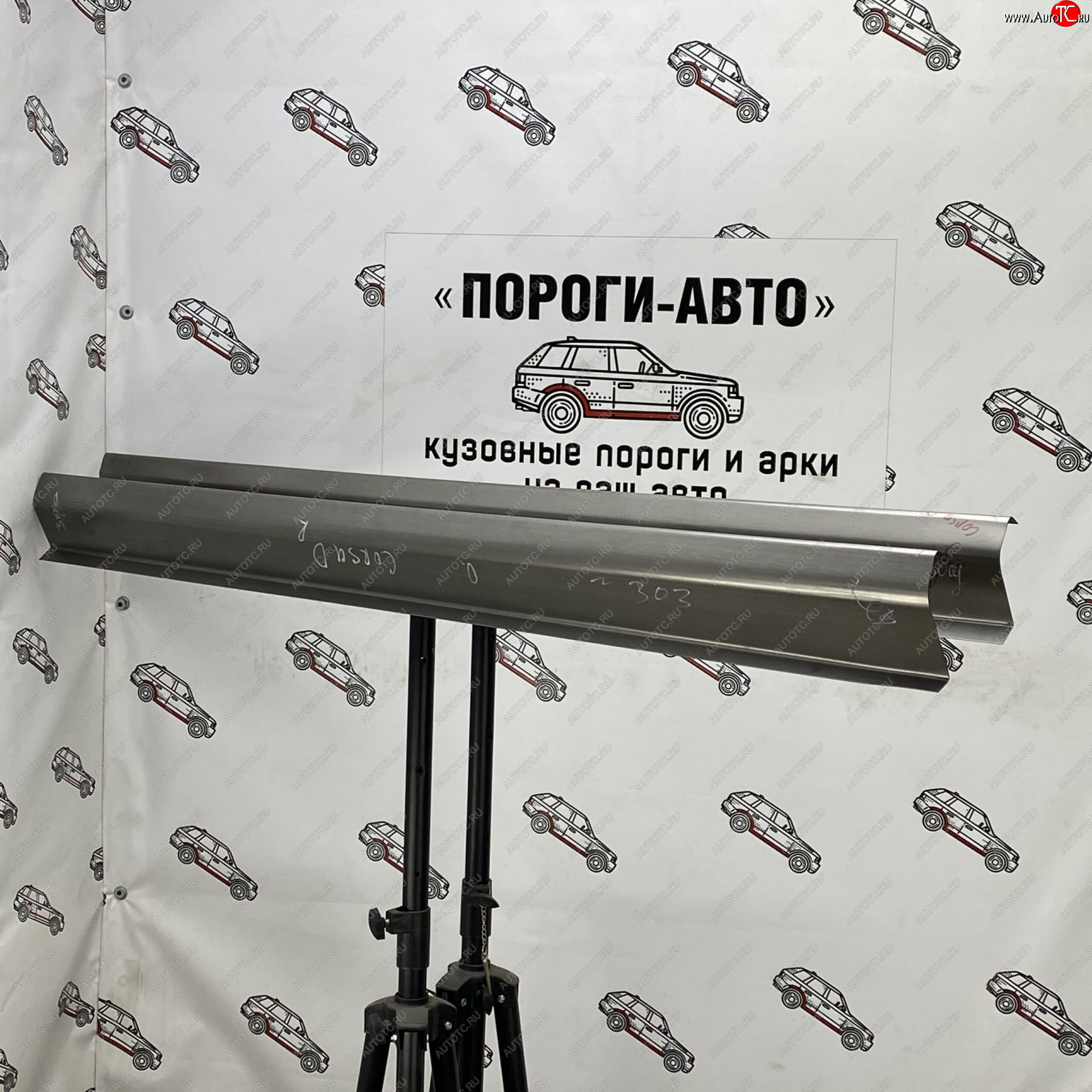 3 899 р. Комплект порогов (Ремкомплект) Пороги-Авто Opel Corsa D дорестайлинг, хэтчбэк 3 дв. (2006-2010) (холоднокатаная сталь 1 мм)  с доставкой в г. Кемерово