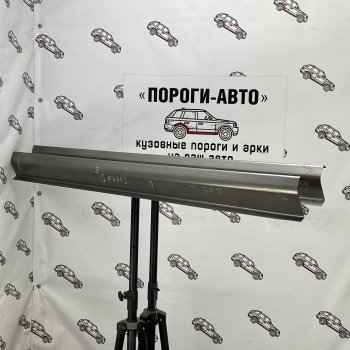 Левый порог (Ремкомплект) Пороги-Авто Opel Corsa  D (2006-2014)   дорестайлинг, хэтчбэк 5 дв., дорестайлинг, хэтчбэк 3 дв., 1-ый рестайлинг, хэтчбэк 3 дв., 1-ый рестайлинг, хэтчбэк 5 дв.,  2-ой рестайлинг, хэтчбэк 5 дв., 2-ой рестайлинг, хэтчбэк 3 дв. (холоднокатаная сталь 1 мм)
