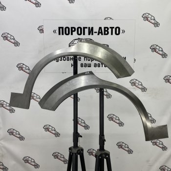 Ремонтные арки задних крыльев (Правая арка) Пороги-Авто Chevrolet Evanda (2004-2006) (холоднокатаная сталь 0,8мм)