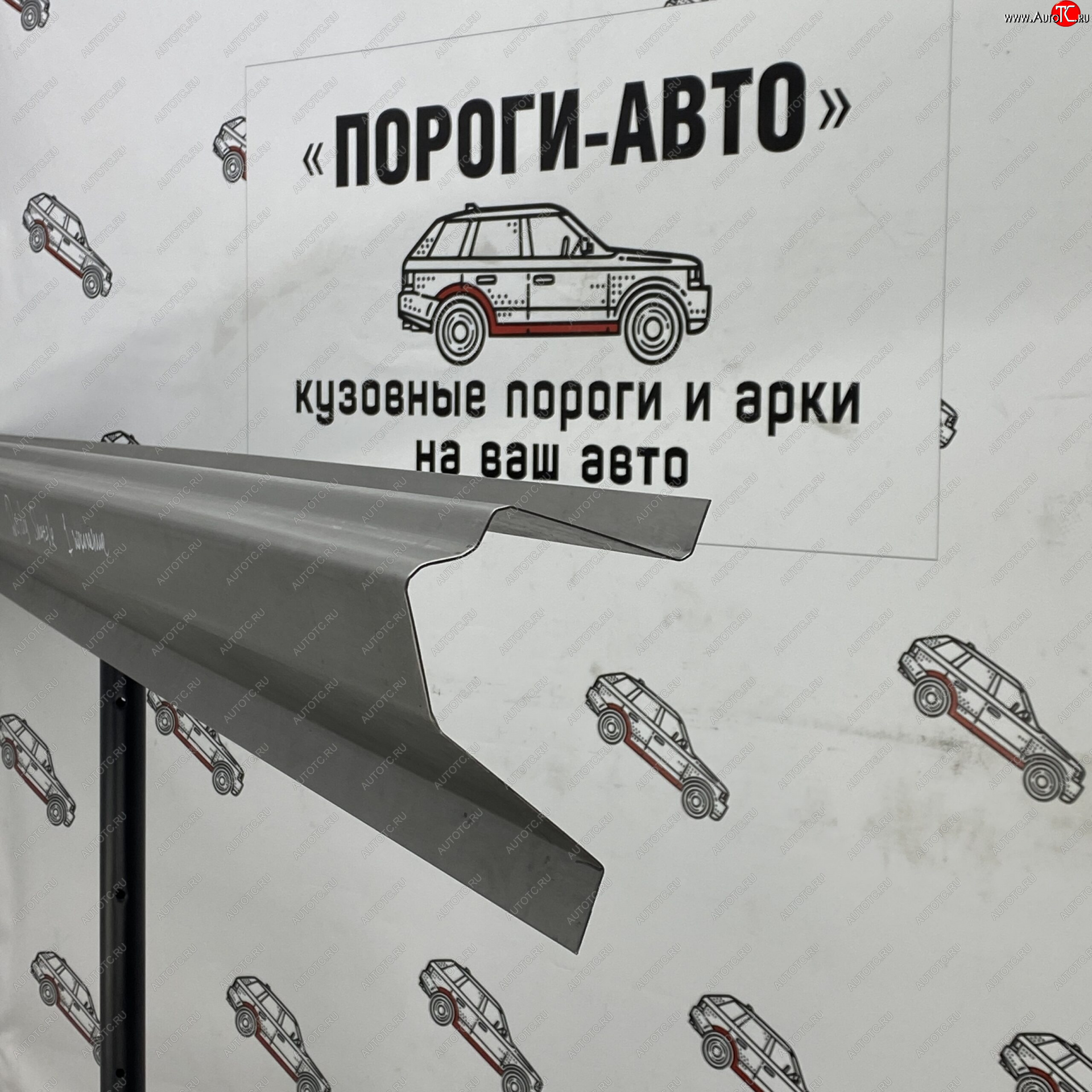 2 799 р. Левый порог (Ремкомплект) полный профиль Пороги-Авто  Derways Shutlle  313120 (2005-2008) (холоднокатаная сталь 1 мм)  с доставкой в г. Кемерово