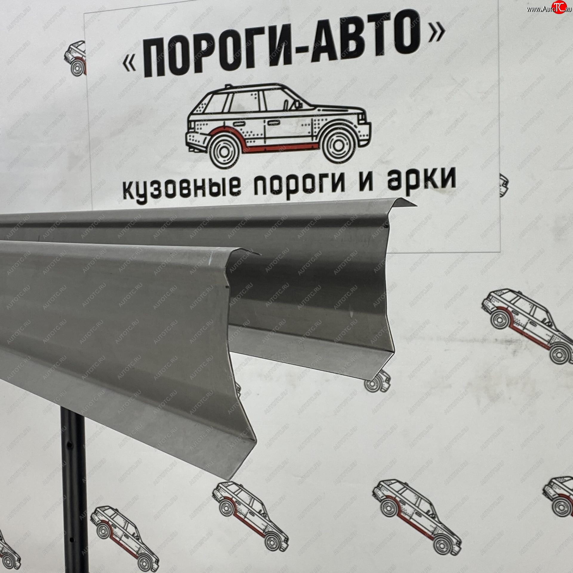 1 989 р. Левый порог (Ремкомплект) Пороги-Авто  Renault Kangoo  KC (1997-2007) 1- дорестайлинг, рестайлинг (холоднокатаная сталь 1 мм)  с доставкой в г. Кемерово