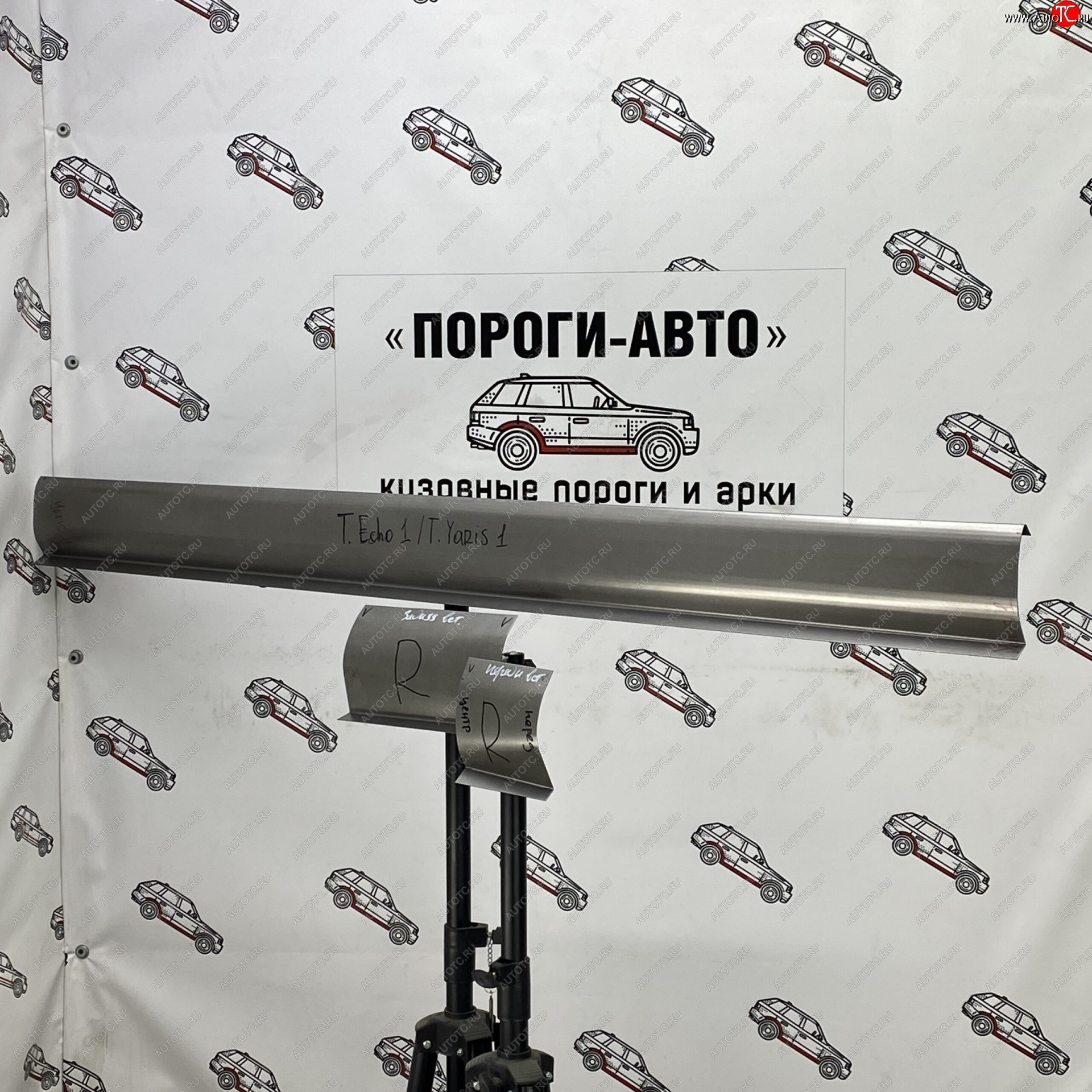 1 989 р. Левый порог (Ремкомплект) Пороги-Авто  Toyota Yaris  XP10 (1999-2005) хэтчбэк 5 дв. (холоднокатаная сталь 1 мм)  с доставкой в г. Кемерово