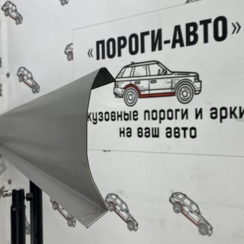 Левый порог (Ремкомплект) Пороги-Авто Toyota Echo  XP10 (1999-2006) седан дорестайлинг, седан рестайлинг (холоднокатаная сталь 1 мм)
