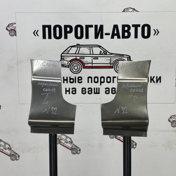 Ремонтный сапожок переднего крыла (Правая арка) Пороги-Авто Honda Civic  EF (1987-1991) седан (холоднокатаная сталь 0,8мм)