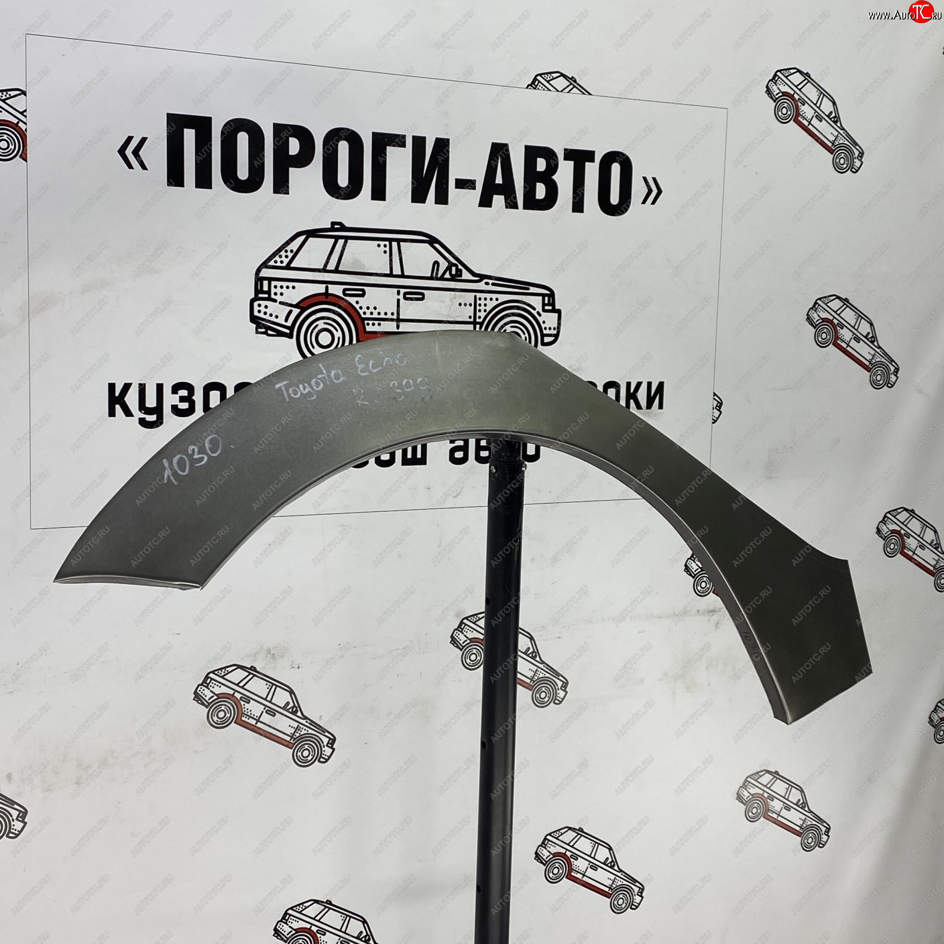2 199 р. Ремонтные арки задних крыльев (Правая арка) Пороги-Авто  Toyota Echo  XP10 (1999-2006) седан дорестайлинг, седан рестайлинг (холоднокатаная сталь 0,8мм)  с доставкой в г. Кемерово