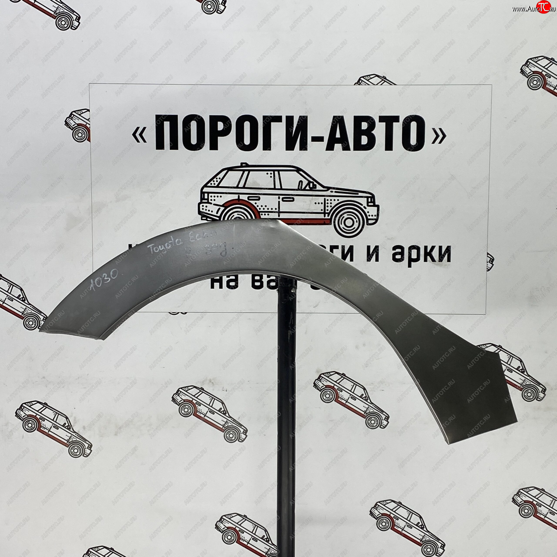 2 199 р. Ремонтные арки задних крыльев (Левая арка) Пороги-Авто  Toyota Yaris  XP90 (2006-2011) седан дорестайлинг, седан рестайлинг (холоднокатаная сталь 0,8мм)  с доставкой в г. Кемерово
