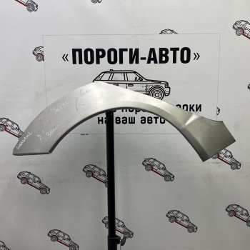 4 399 р. Ремонтные арки задних крыльев (Комплект) Пороги-Авто  Toyota Echo (2002-2005) 5 дв. хэтчбэк рестайлинг (холоднокатаная сталь 0,8мм)  с доставкой в г. Кемерово. Увеличить фотографию 1