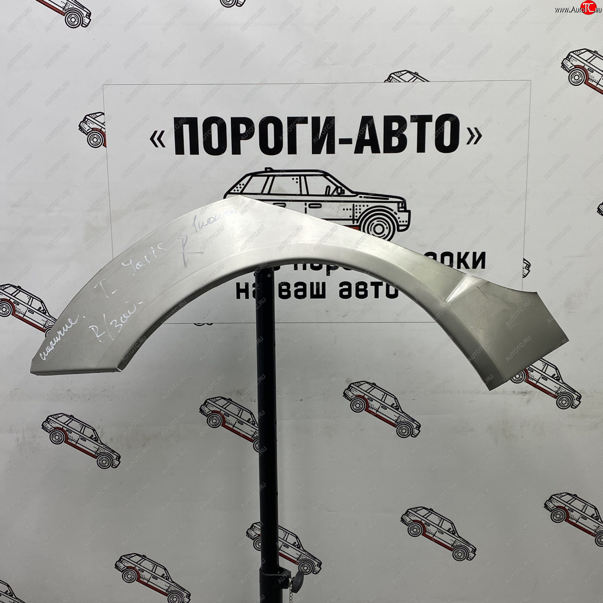 4 399 р. Ремонтные арки задних крыльев (Комплект) Пороги-Авто Toyota Echo 5 дв. хэтчбэк рестайлинг (2002-2005) (холоднокатаная сталь 0,8мм)  с доставкой в г. Кемерово