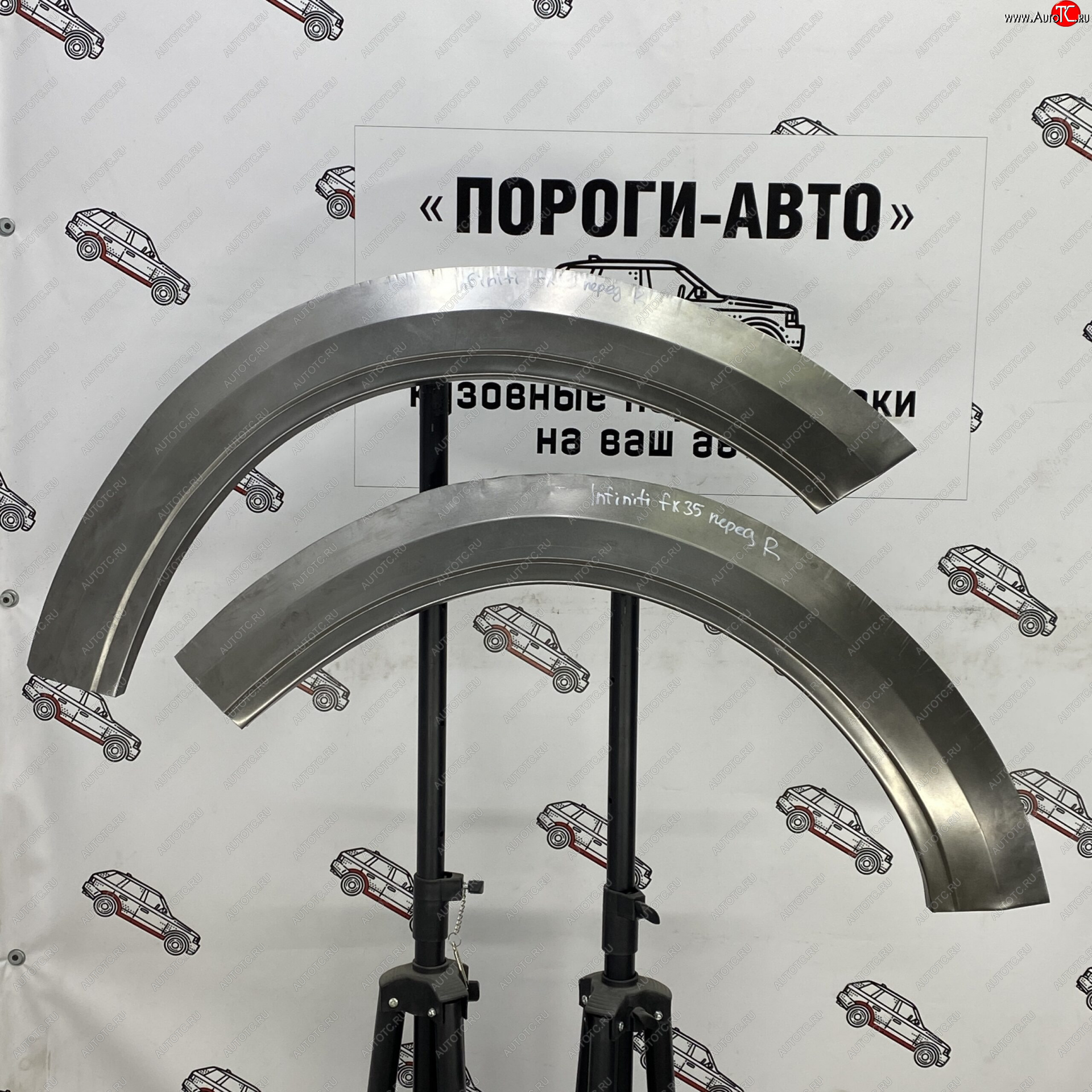 2 199 р. Левая внешняя ремонтная арка Пороги-Авто  INFINITI EX35  J50 - FX35  S50 (Холоднокатаная сталь 0,8 мм)  с доставкой в г. Кемерово