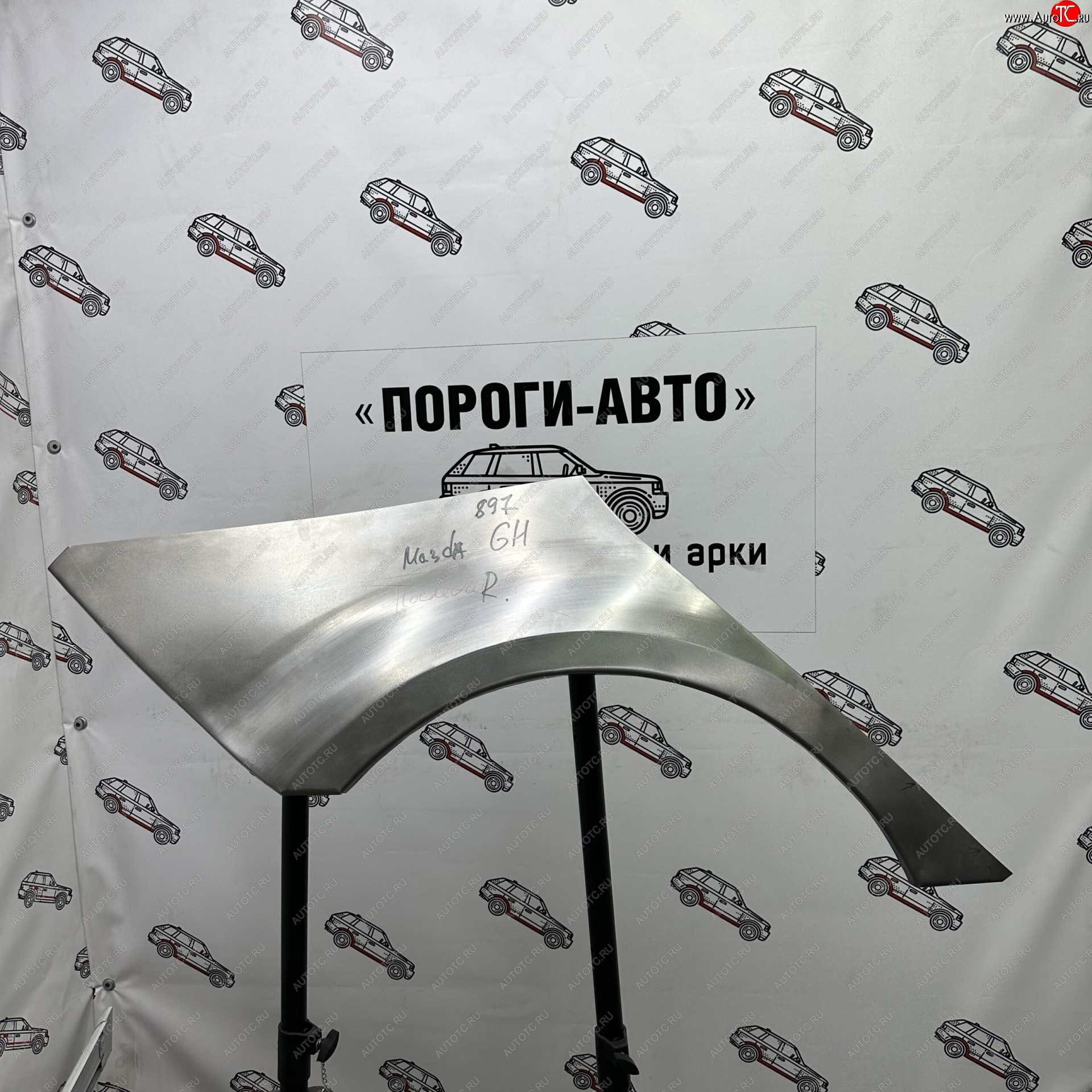 6 799 р. Ремонтные арки задних крыльев (Комплект) полу-крыло Пороги-Авто Mazda 6 GH дорестайлинг лифтбэк (2007-2010) (холоднокатаная сталь 0,8мм)  с доставкой в г. Кемерово