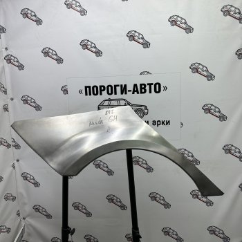 Ремонтные арки задних крыльев (Правая арка) Пороги-Авто Mazda 6  GH (2007-2012) дорестайлинг лифтбэк, рестайлинг лифтбэк (холоднокатаная сталь 0,8мм)