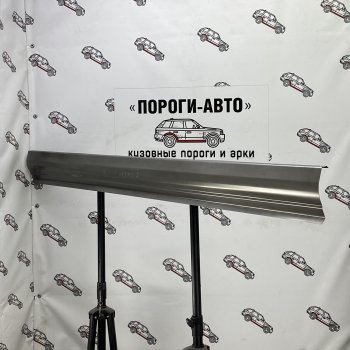 Левый порог (Ремкомплект) Пороги-Авто KIA Carens  UN (2006-2013) (холоднокатаная сталь 1 мм)