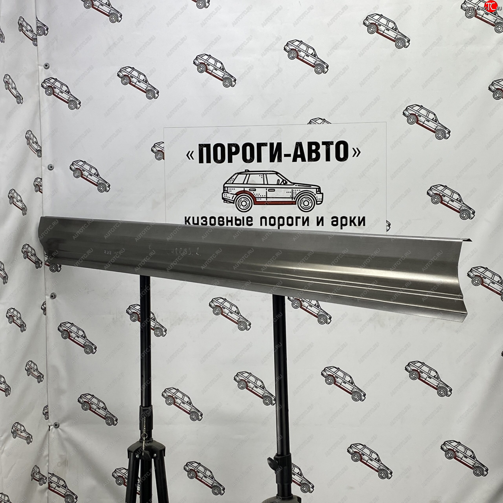 1 989 р. Левый порог (Ремкомплект) Пороги-Авто  KIA Carens  UN (2006-2013) (холоднокатаная сталь 1 мм)  с доставкой в г. Кемерово