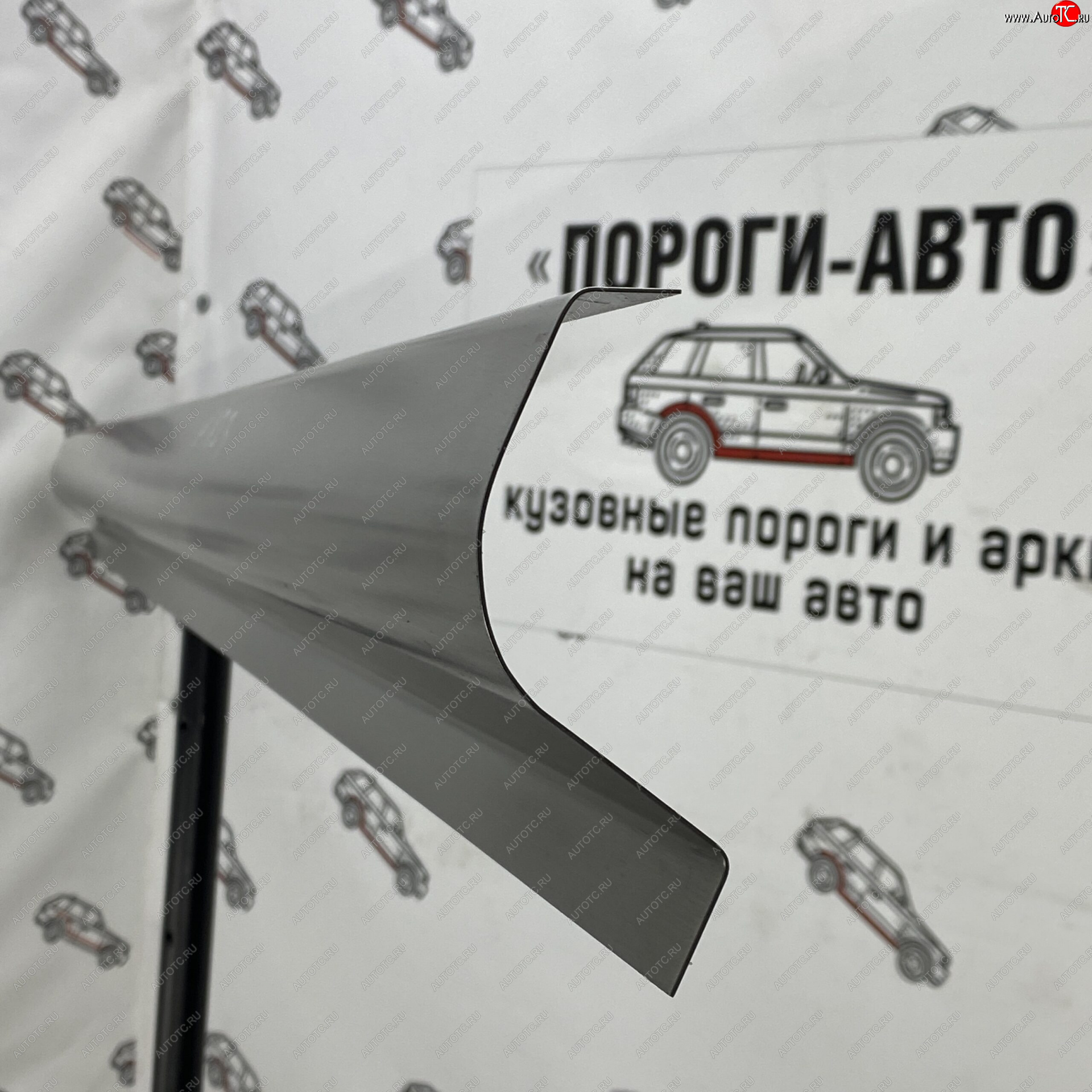 3 899 р. Комплект ремонтных порогов ПОРОГИ-АВТО  Toyota Crown  S140 (1991-1995) седан дорестайлинг, седан рестайлинг (холоднокатаная сталь 1 мм)  с доставкой в г. Кемерово