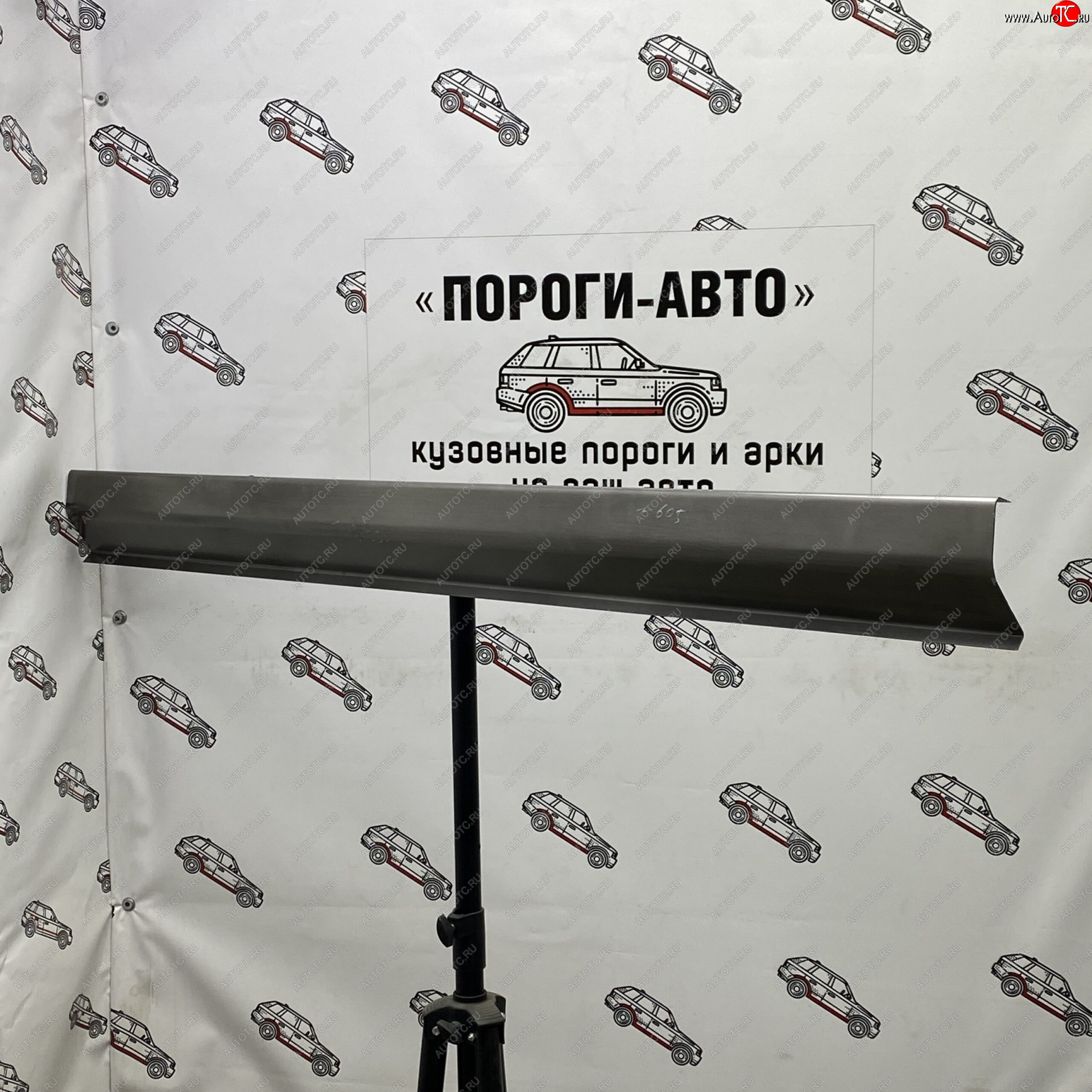 3 899 р. Комплект порогов (Ремкомплект) Пороги-Авто  Toyota Passo ( 1,  2,  3) - Passo Sette (холоднокатаная сталь 1 мм)  с доставкой в г. Кемерово