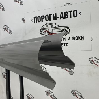 Левый порог (Ремкомплект) Пороги-Авто Ford C-max ( Mk1,  Mk2) (2003-2019) доресталинг, рестайлинг, дорестайлинг (холоднокатаная сталь 1 мм)