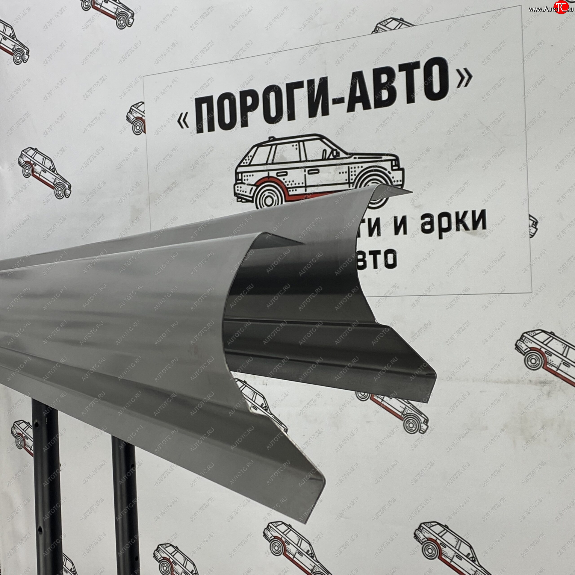 1 989 р. Левый порог (Ремкомплект) Пороги-Авто  Ford C-max ( Mk1,  Mk2) (2003-2019) доресталинг, рестайлинг, дорестайлинг (холоднокатаная сталь 1 мм)  с доставкой в г. Кемерово
