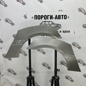 Ремонтные арки задних крыльев (Правая арка) Пороги-Авто Mercedes-Benz B-Class  W245/T245 (2005-2011) хэтчбэк (холоднокатаная сталь 0,8мм)