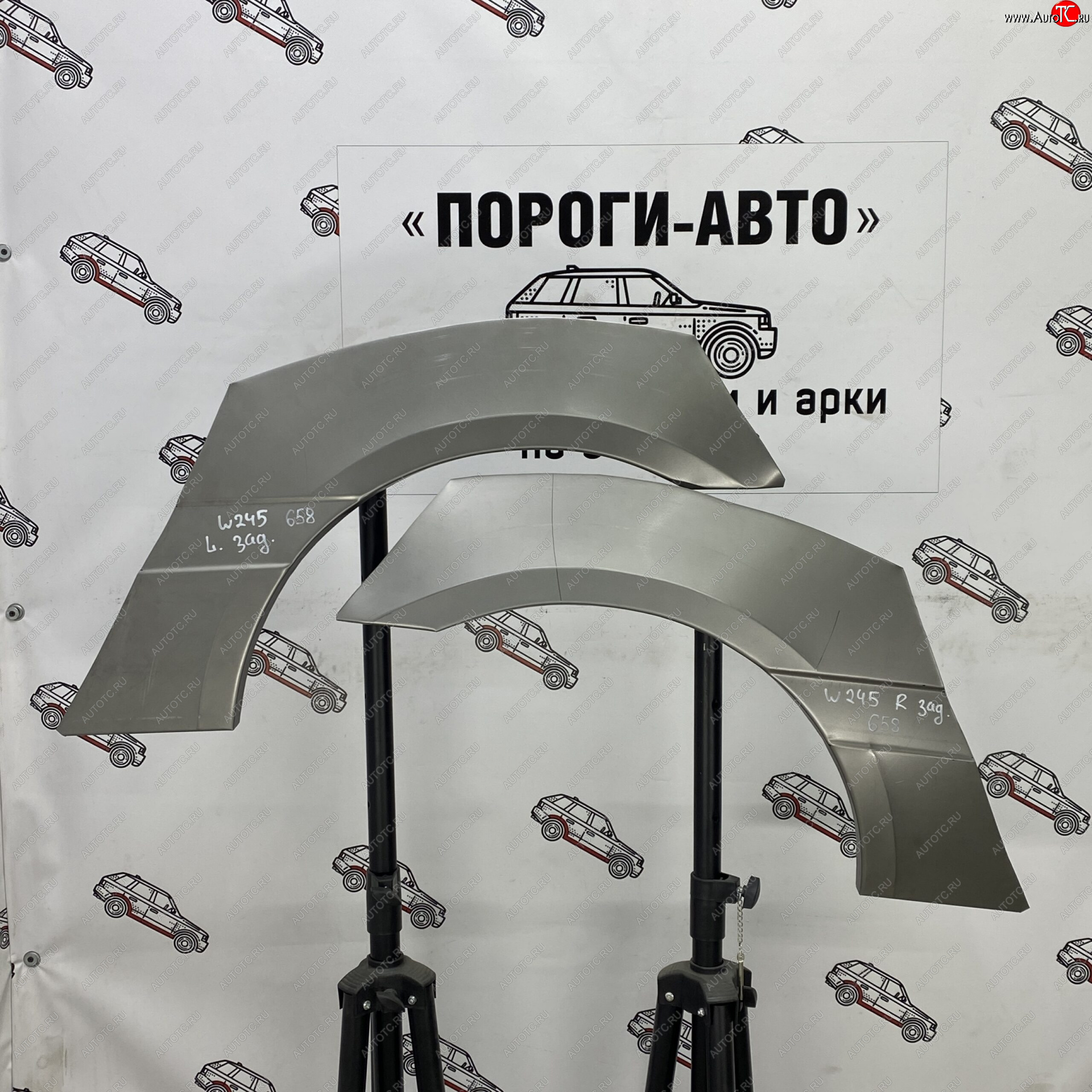 2 199 р. Ремонтные арки задних крыльев (Правая арка) Пороги-Авто  Mercedes-Benz B-Class  W245/T245 (2005-2011) хэтчбэк (холоднокатаная сталь 0,8мм)  с доставкой в г. Кемерово