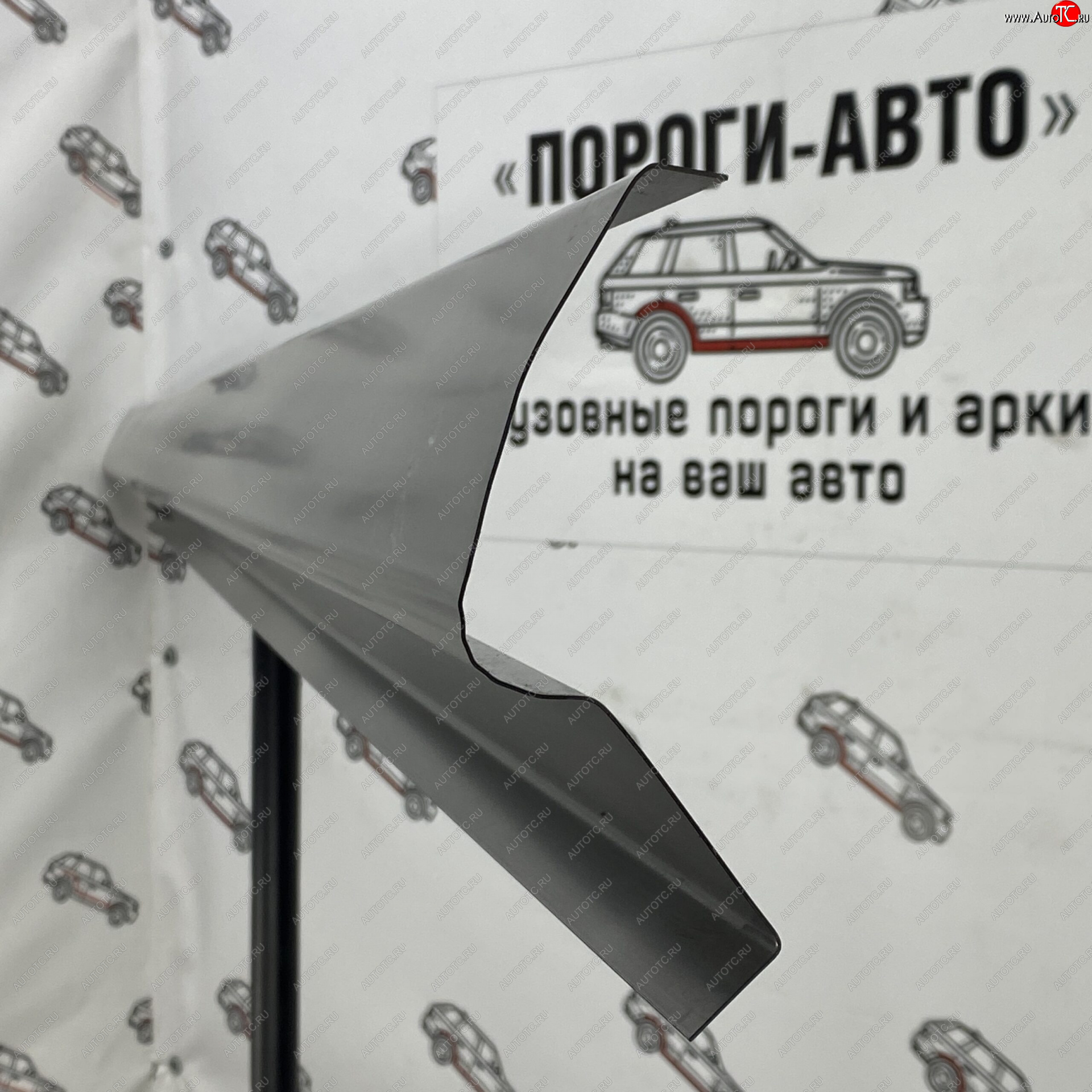 1 989 р. Левый порог (Ремкомплект) Пороги-Авто  Audi A6  C6 (2004-2010) дорестайлинг, седан, дорестайлинг, универсал, рестайлинг, седан, рестайлинг, универсал (холоднокатаная сталь 1 мм)  с доставкой в г. Кемерово