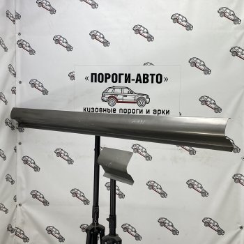 Левый порог (Ремкомплект) Пороги-Авто KIA Cerato  3 YD (2013-2019) дорестайлинг седан, рестайлинг седан (холоднокатаная сталь 1 мм)