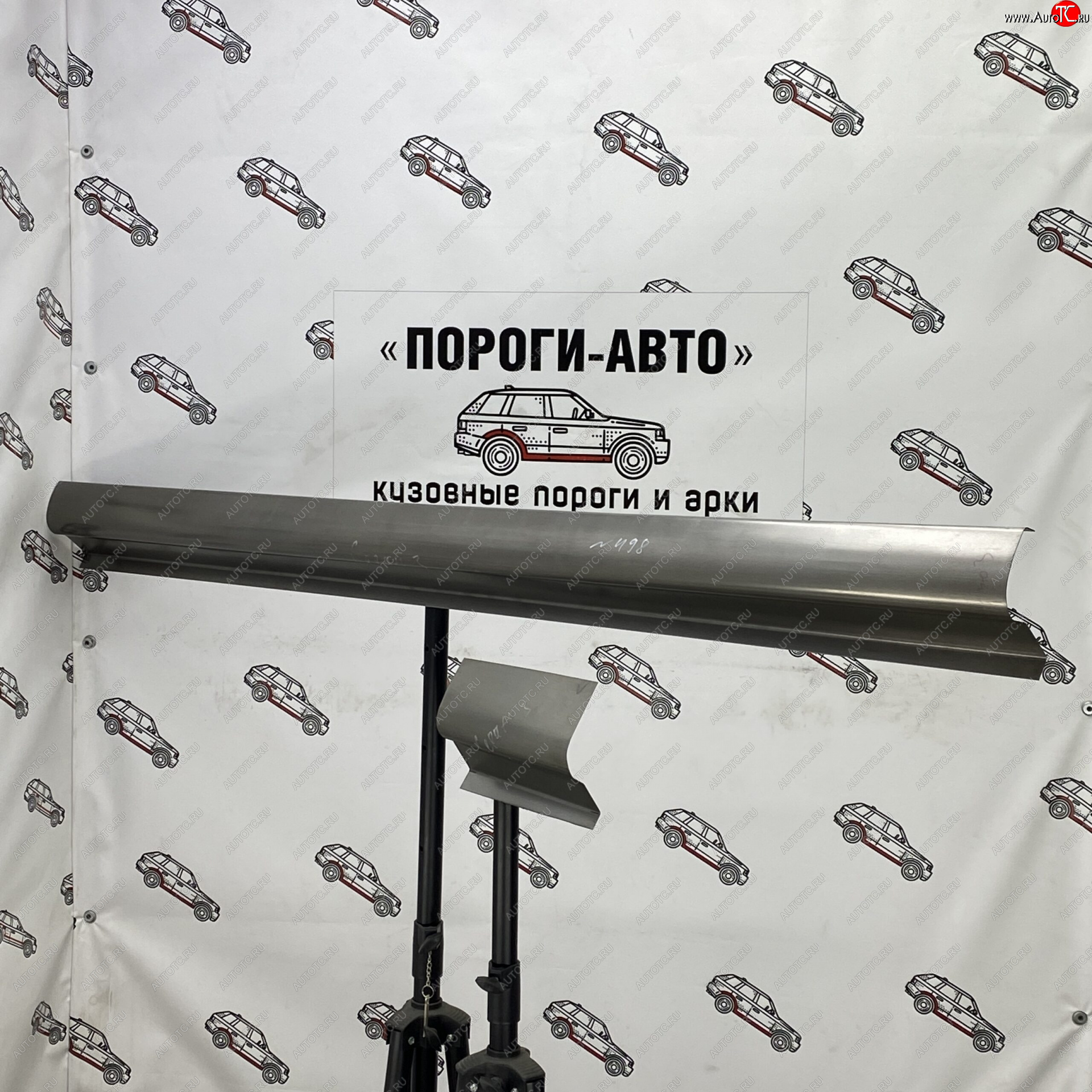 1 989 р. Левый порог (Ремкомплект) Пороги-Авто  KIA Cerato  3 YD (2013-2019) дорестайлинг седан, рестайлинг седан (холоднокатаная сталь 1 мм)  с доставкой в г. Кемерово