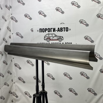 Левый порог (Ремкомплект) Пороги-Авто Peugeot Partner  B9 (2008-2018) дорестайлинг, 1-ый рестайлинг, 2-ой рестайлинг (холоднокатаная сталь 1 мм)