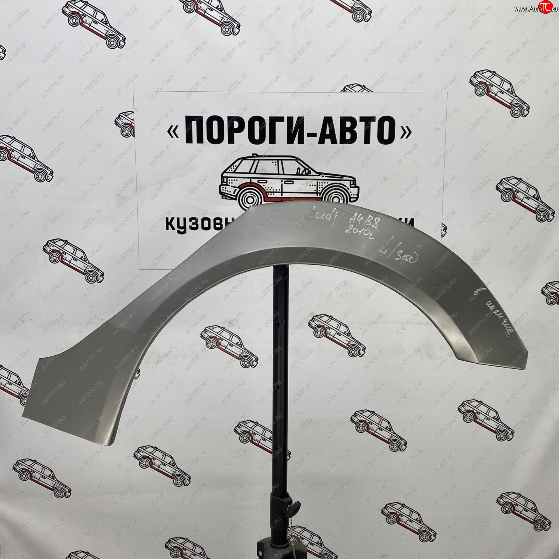 2 199 р. Ремонтные арки задних крыльев (Правая арка) Пороги-Авто  Audi A4  B8 - A4 Allroad  B8 (холоднокатаная сталь 0,8мм)  с доставкой в г. Кемерово