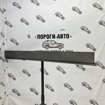 Комплект ремонтных порогов (Ответка порогов) Пороги-Авто Dodge Ram ( DR, DH,  DJ, DS) (2001-2012) (холоднокатаная сталь 1 мм)