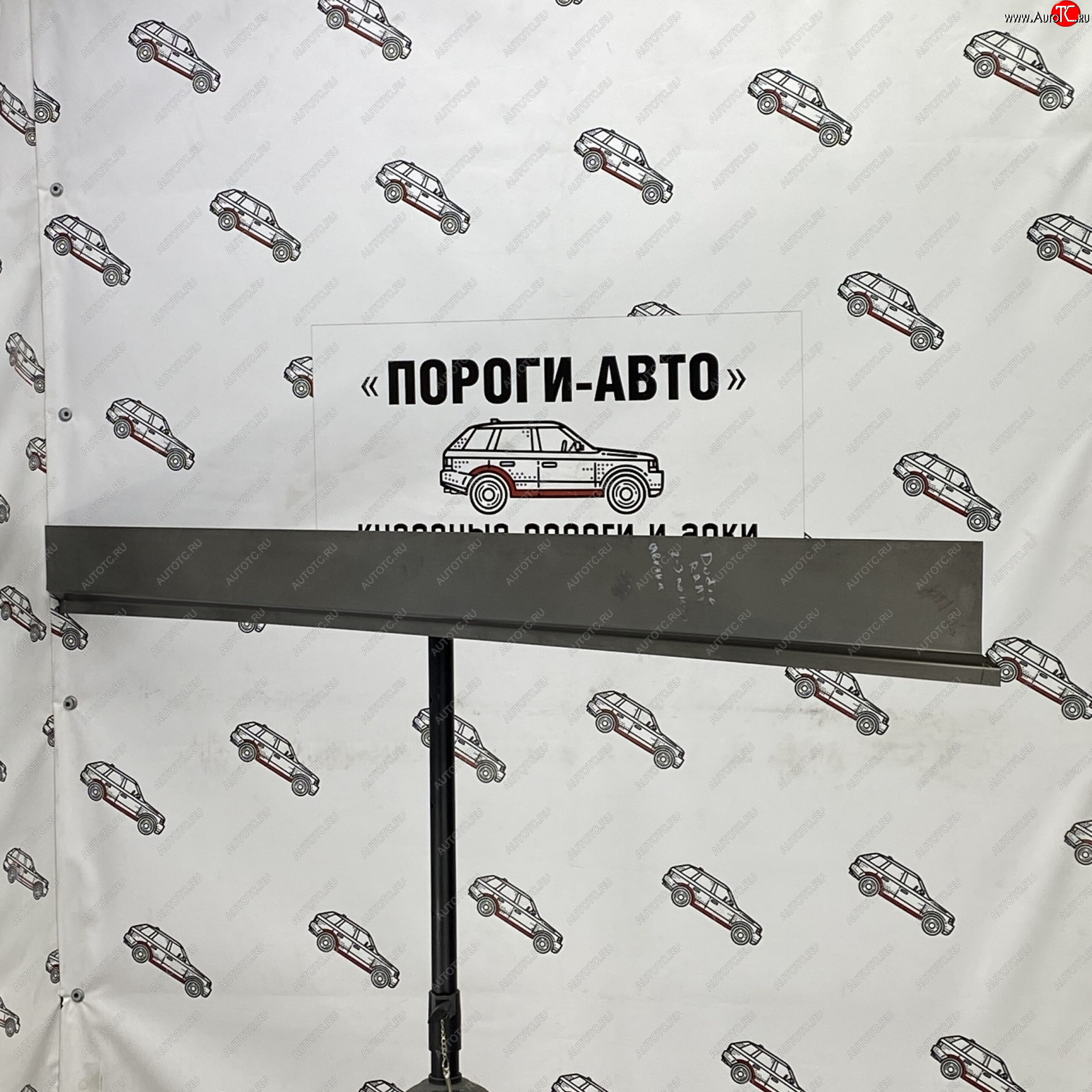 3 899 р. Комплект ремонтных порогов (Ответка порогов) Пороги-Авто  Dodge Ram ( DR, DH,  DJ, DS) (2001-2012) (холоднокатаная сталь 1 мм)  с доставкой в г. Кемерово