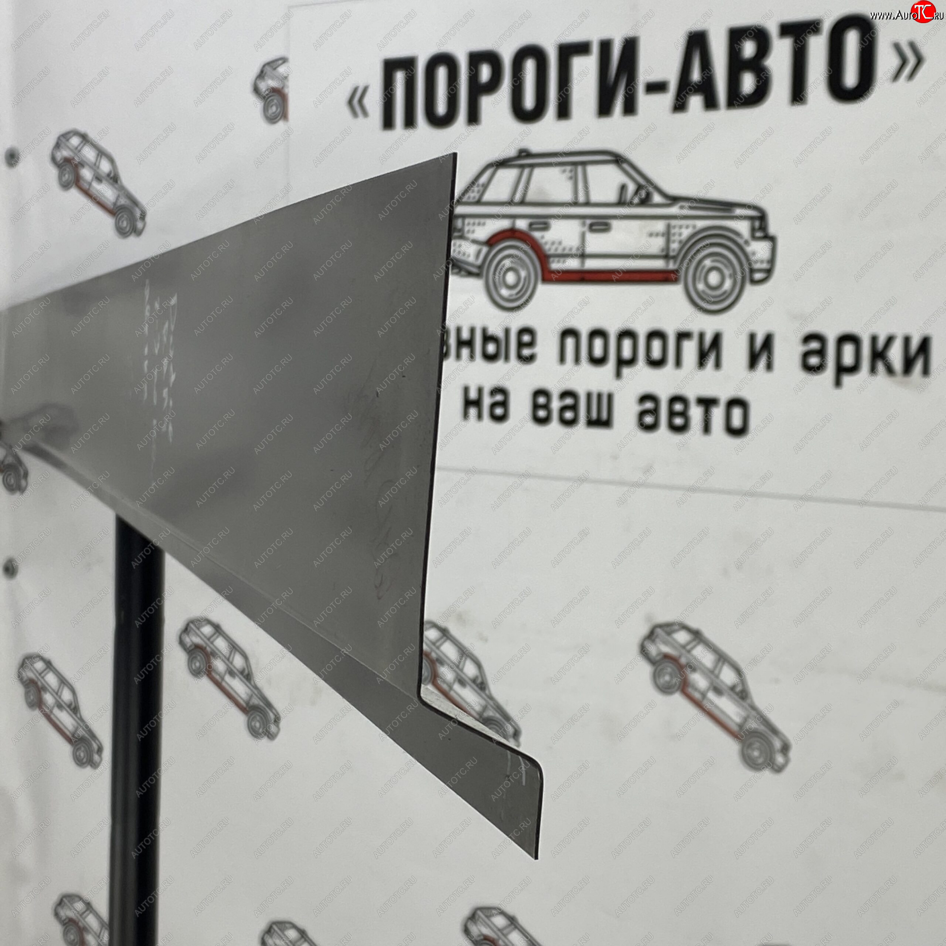 3 899 р. Комплект ремонтный порогов (ответка порога) Пороги-Авто Dodge Ram DJ, DS (2008-2012) (холоднокатаная сталь 1 мм)  с доставкой в г. Кемерово