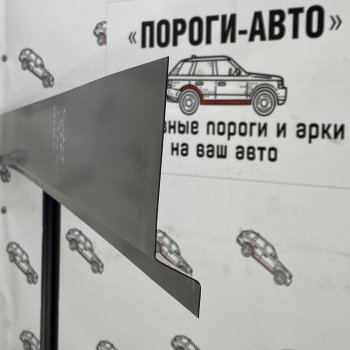Левый ремонтный порог (ответка порога) Пороги-Авто Dodge Ram ( DR, DH,  DJ, DS) (2001-2012) (холоднокатаная сталь 1 мм)