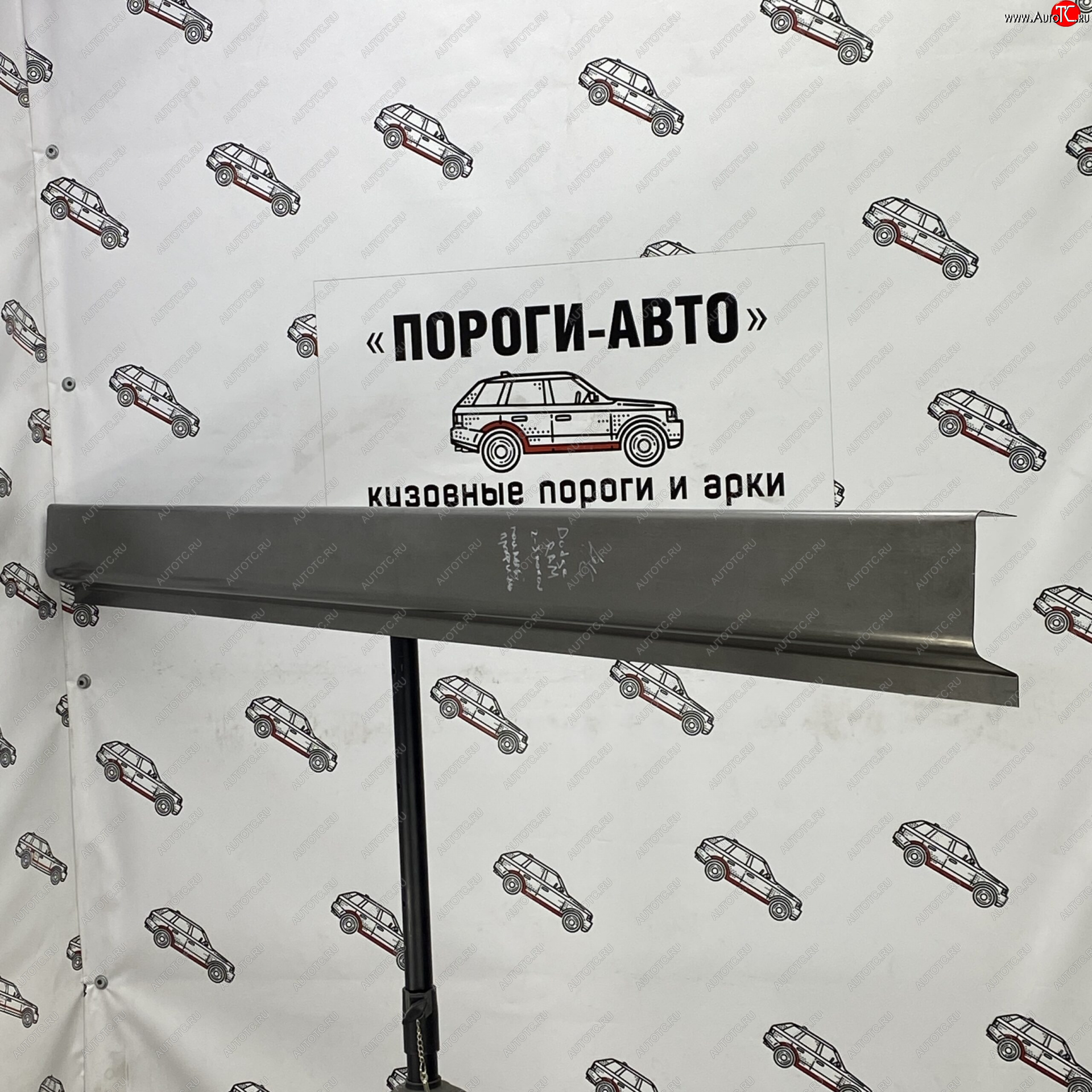 2 799 р. Левый порог (Ремкомплект) Пороги-Авто  Dodge Ram ( DR, DH,  DJ, DS) (2001-2012) (холоднокатаная сталь 1 мм)  с доставкой в г. Кемерово